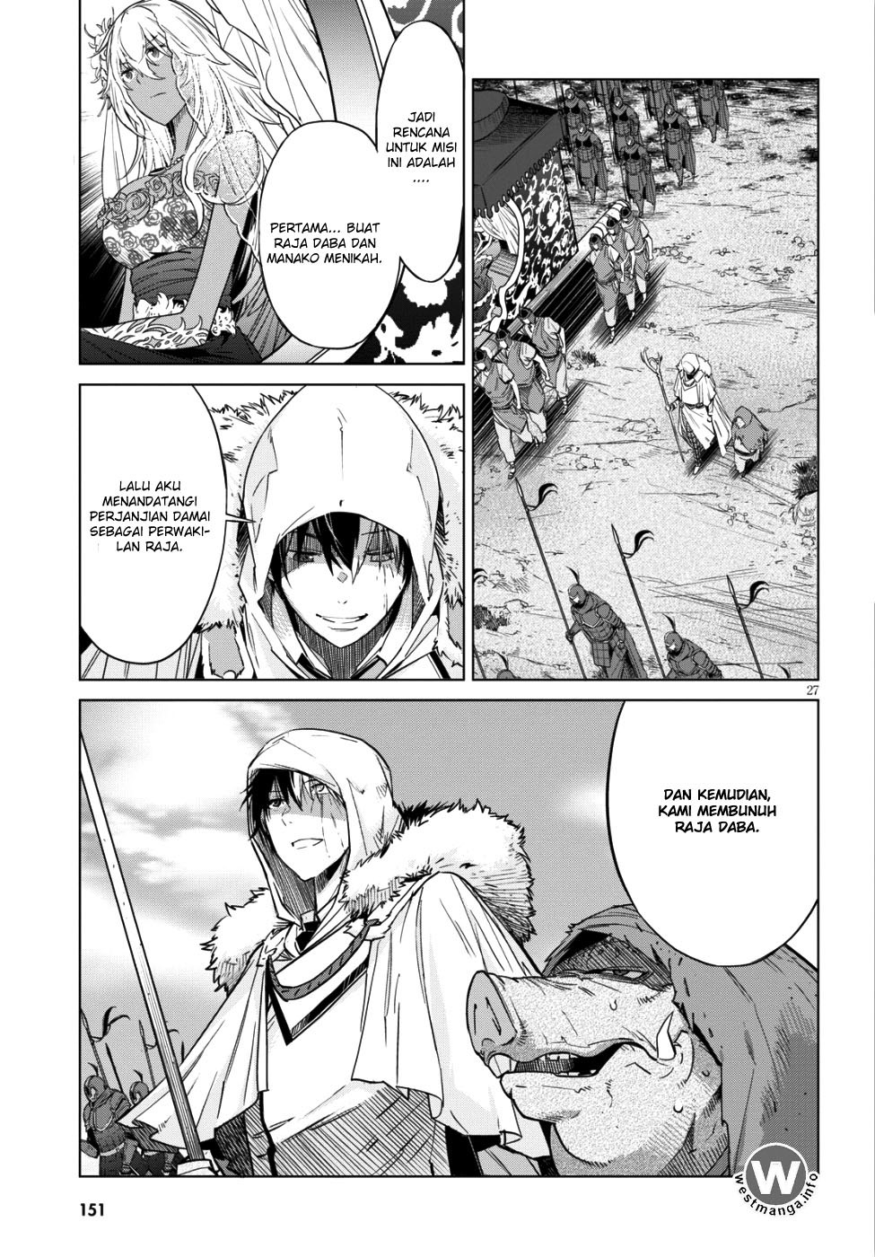 Game obu Familia – Family Senki chapter 8
